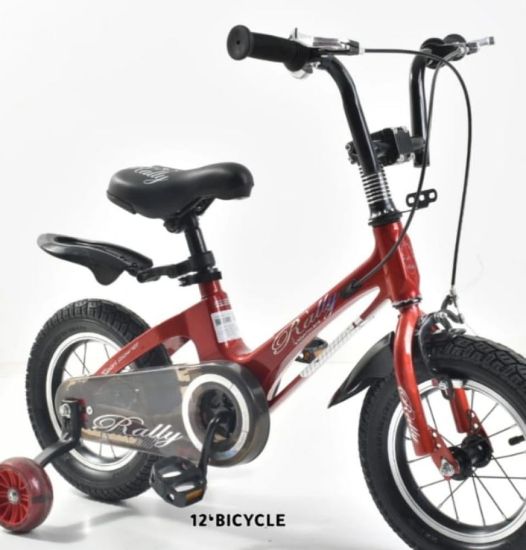 صورة دراجة أطفال رصاصي وأسود مقاس 12,14,16